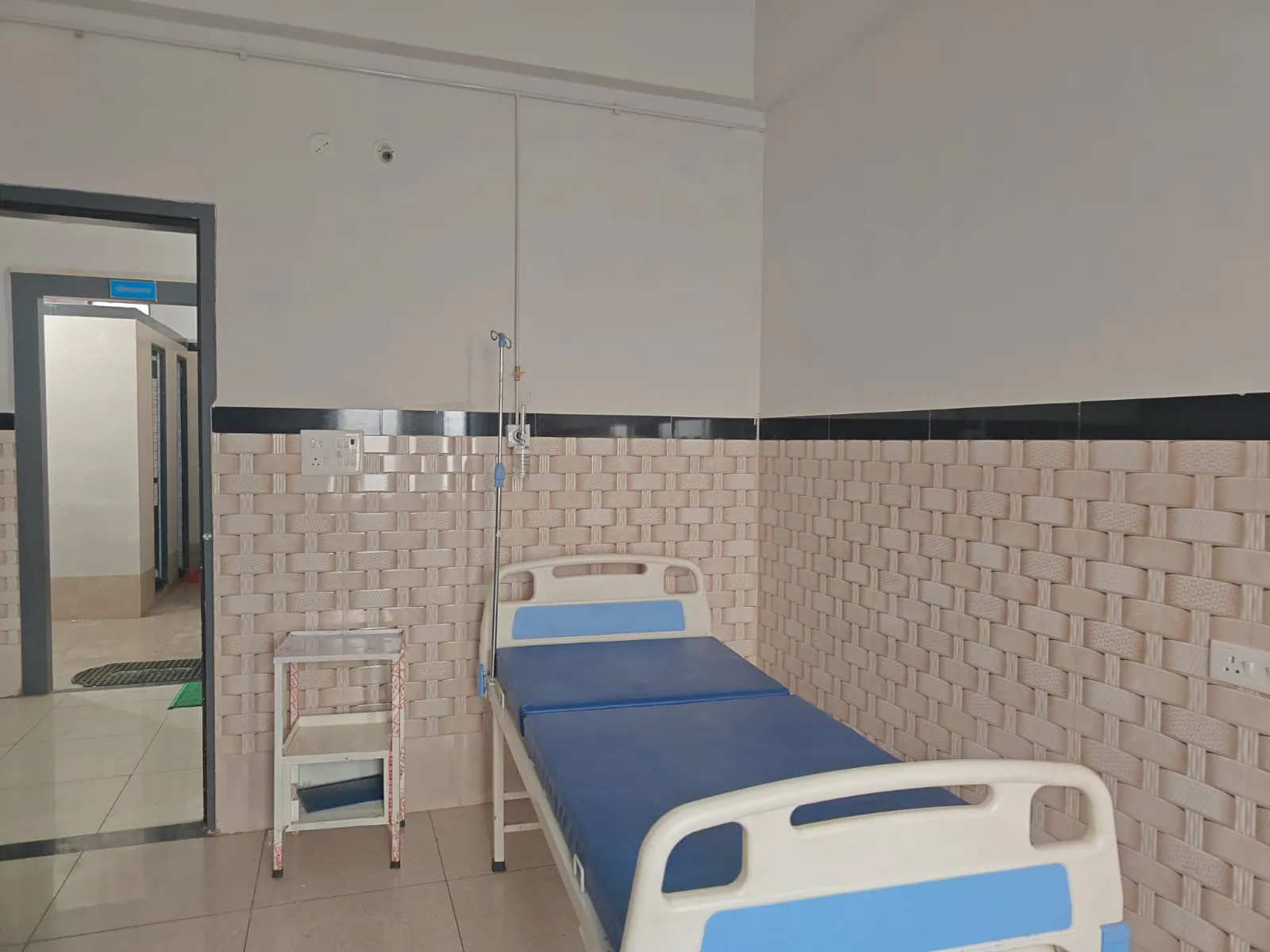 Private Recovery Ward
