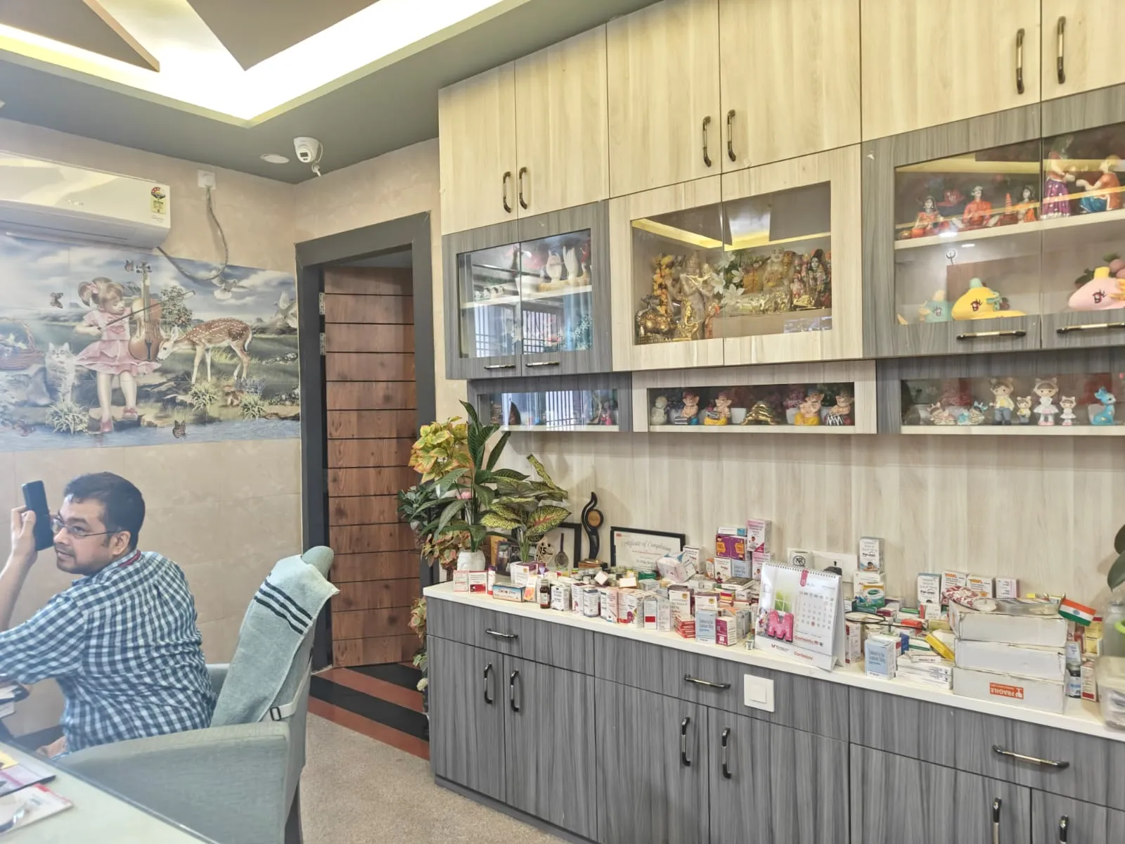 Dr. Dilip Kumar's Office