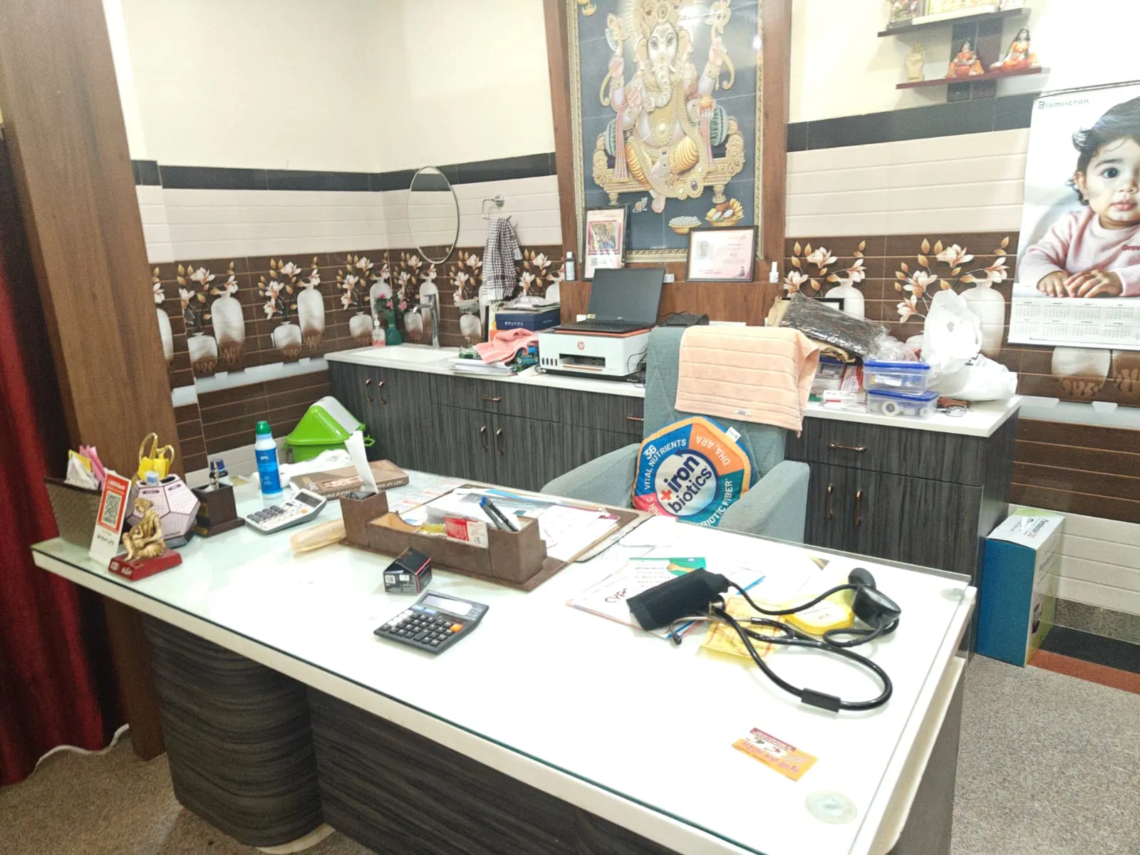 Dr. Priti Sinha's Consultation Desk