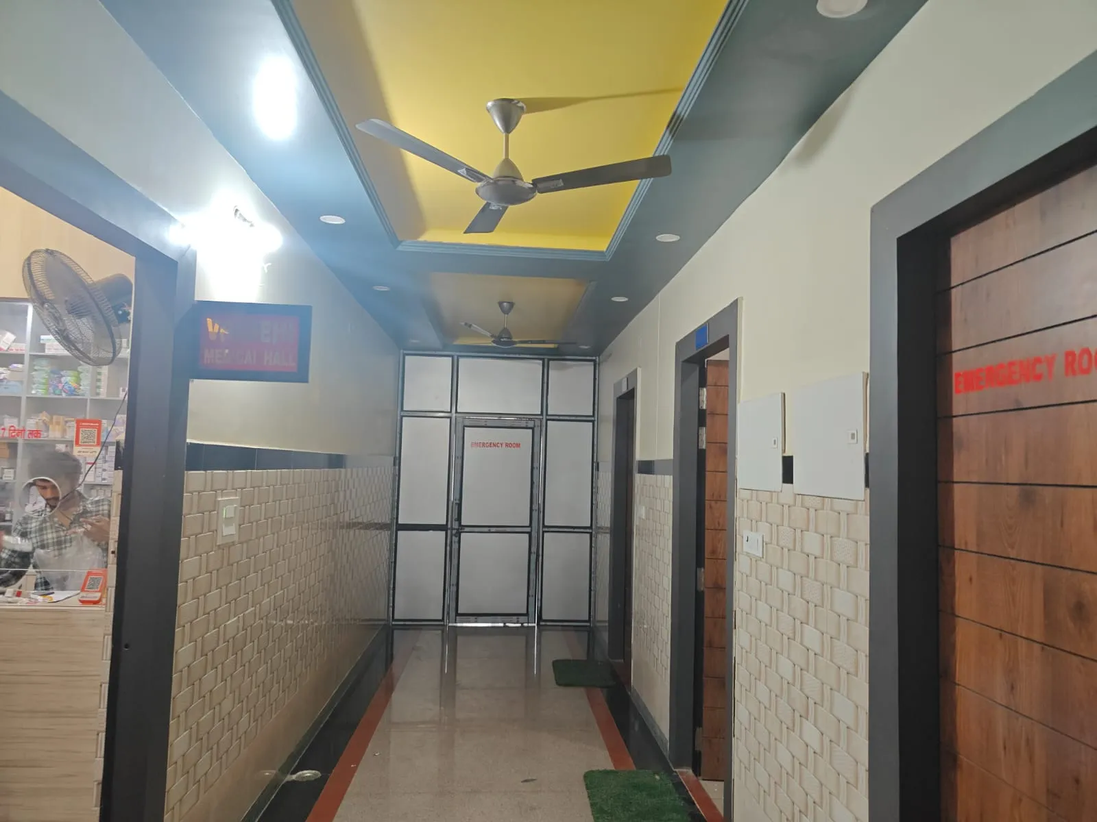 Emergency Room Entrance