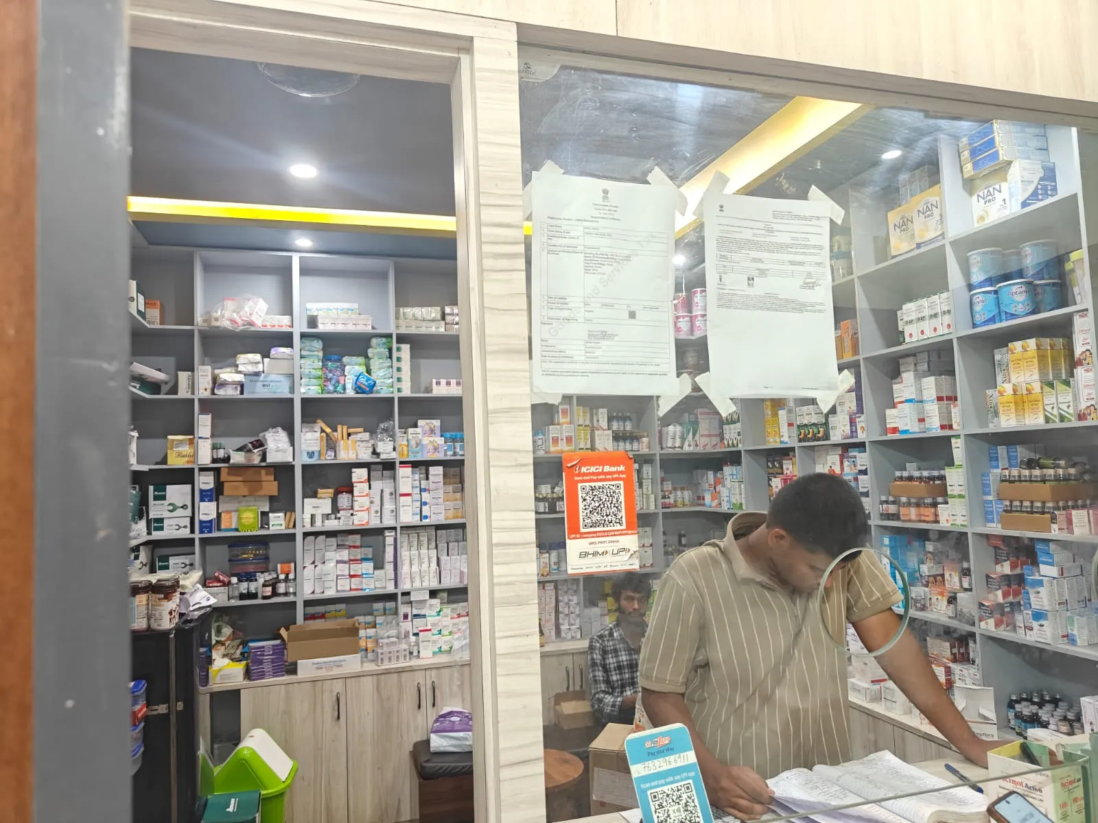 Comprehensive Pharmacy Services
