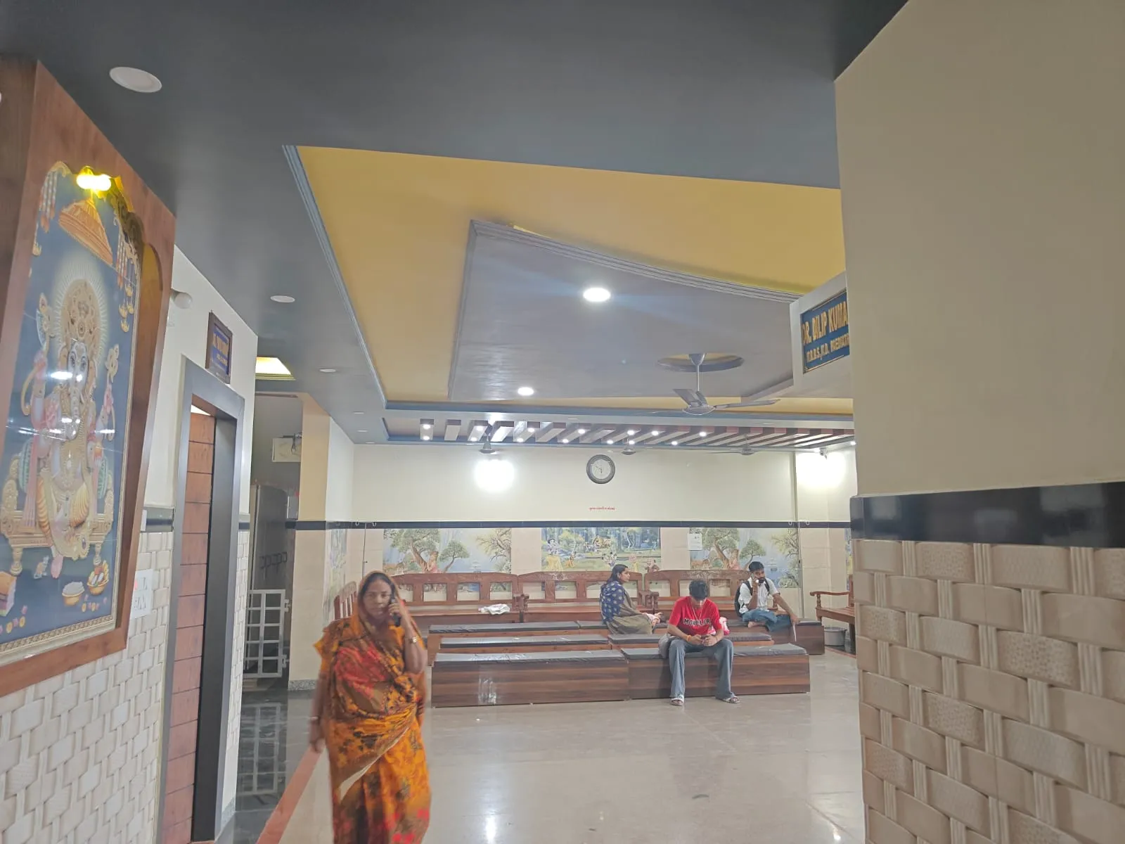 Patient Waiting Hall